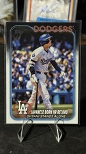 2024 Topps Update Series - Season Highlights Checklist Shohei Ohtani #US123