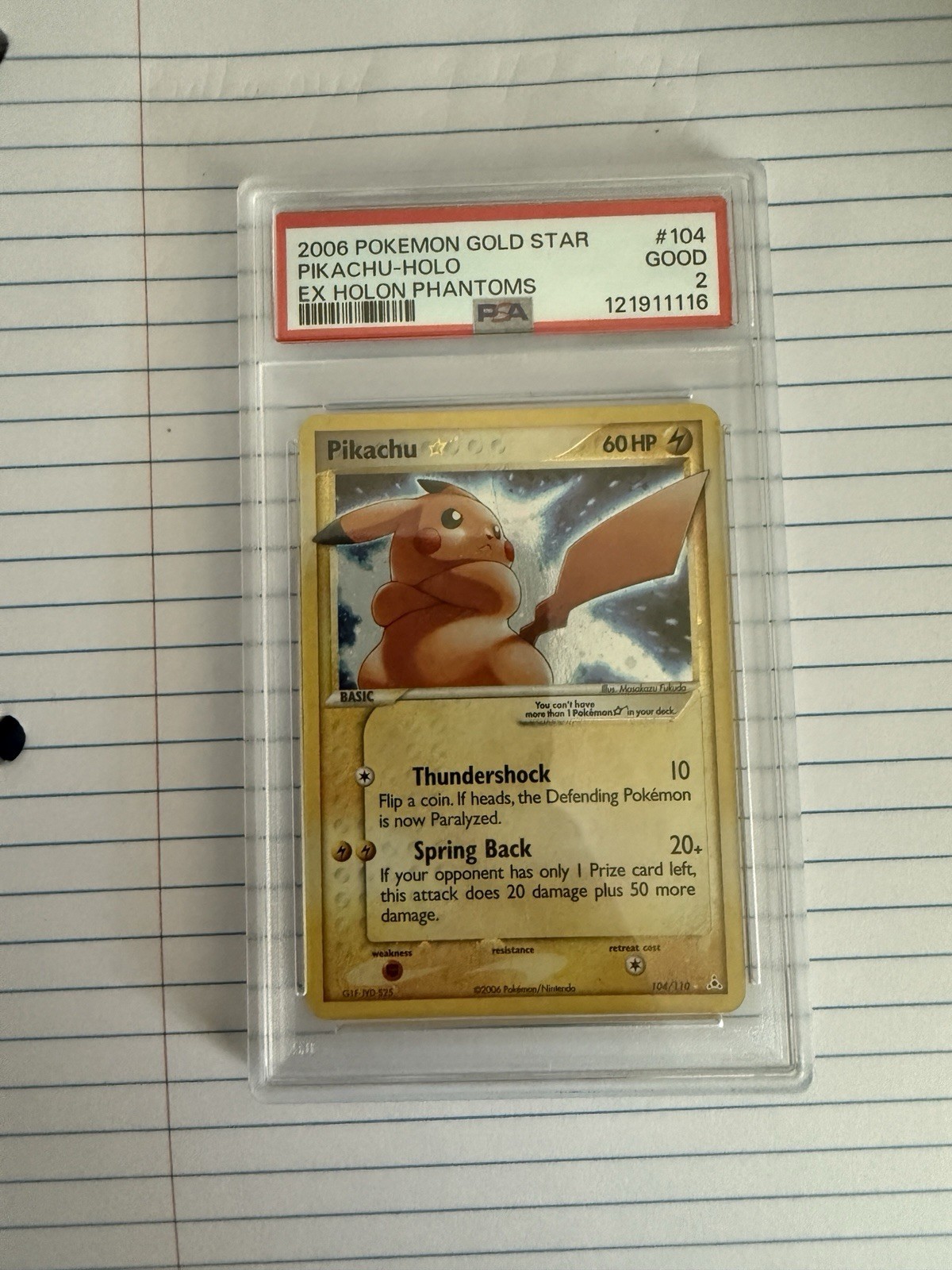 Picture 1 of 3