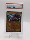 2026 POKEMON MEP EN-ME BLACK STAR PROMO #029 MEGA CHARIZARD X EX PSA 10