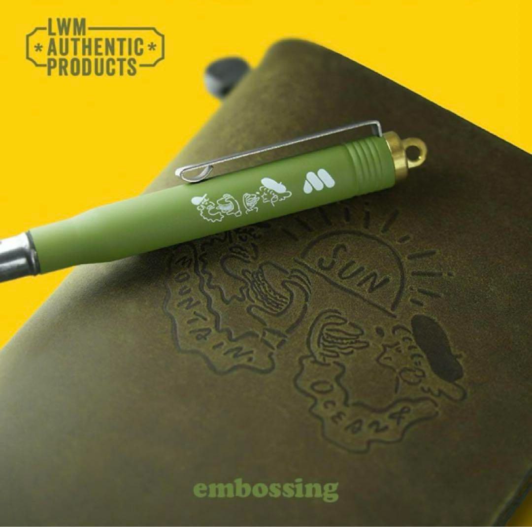 Mos Burger 50th Anniversary Traveler's Notebook Olive Passport