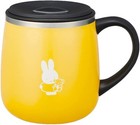 Yellow Cup Lid Mugs