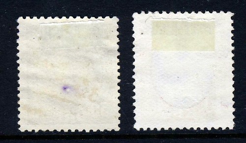 DENMARK 1922-30 Parcel Post POSTFAERGE Ovpts 10ore & 10Kr SG 215 & SG 219 VFU - Picture 2 of 2