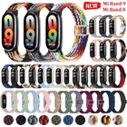 Zamienna bransoletka do Xiaomi Mi Band 10 9 8 Fitness Tracker Smartwatch Pasek do zegarka