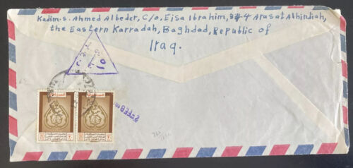 1963 Bagdad Iraq Airmail cover To University Of Florida Gainesville FL Usa - Picture 2 of 2