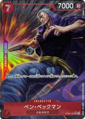 Talman Force Of Will等 楽天市場】【10％OFFクーポン対象】プリンス Prince 硬式テニス