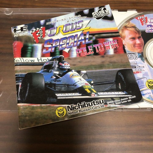 Nichibutsu 1992 F1 Circus Special pole to win Nec Pc Engine CD-ROM USED Japan - Picture 3 of 12