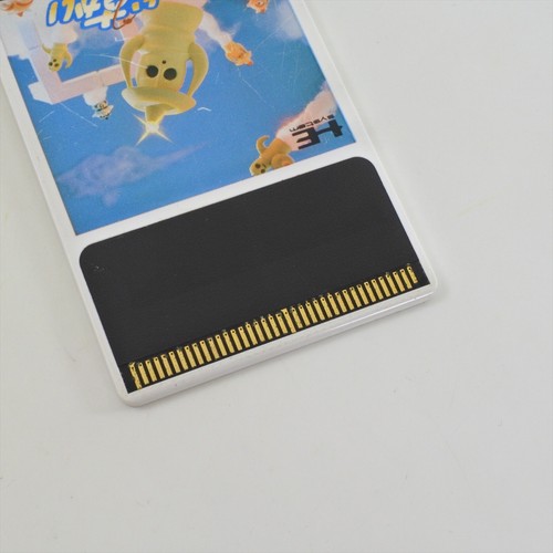 PC Engine Hu HONEY IN THE SKY Card Only 2325 pe - Picture 3 of 3