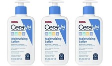 BL Cerave Baby Moisturizing Lotion 8oz 31238 PK OF 3