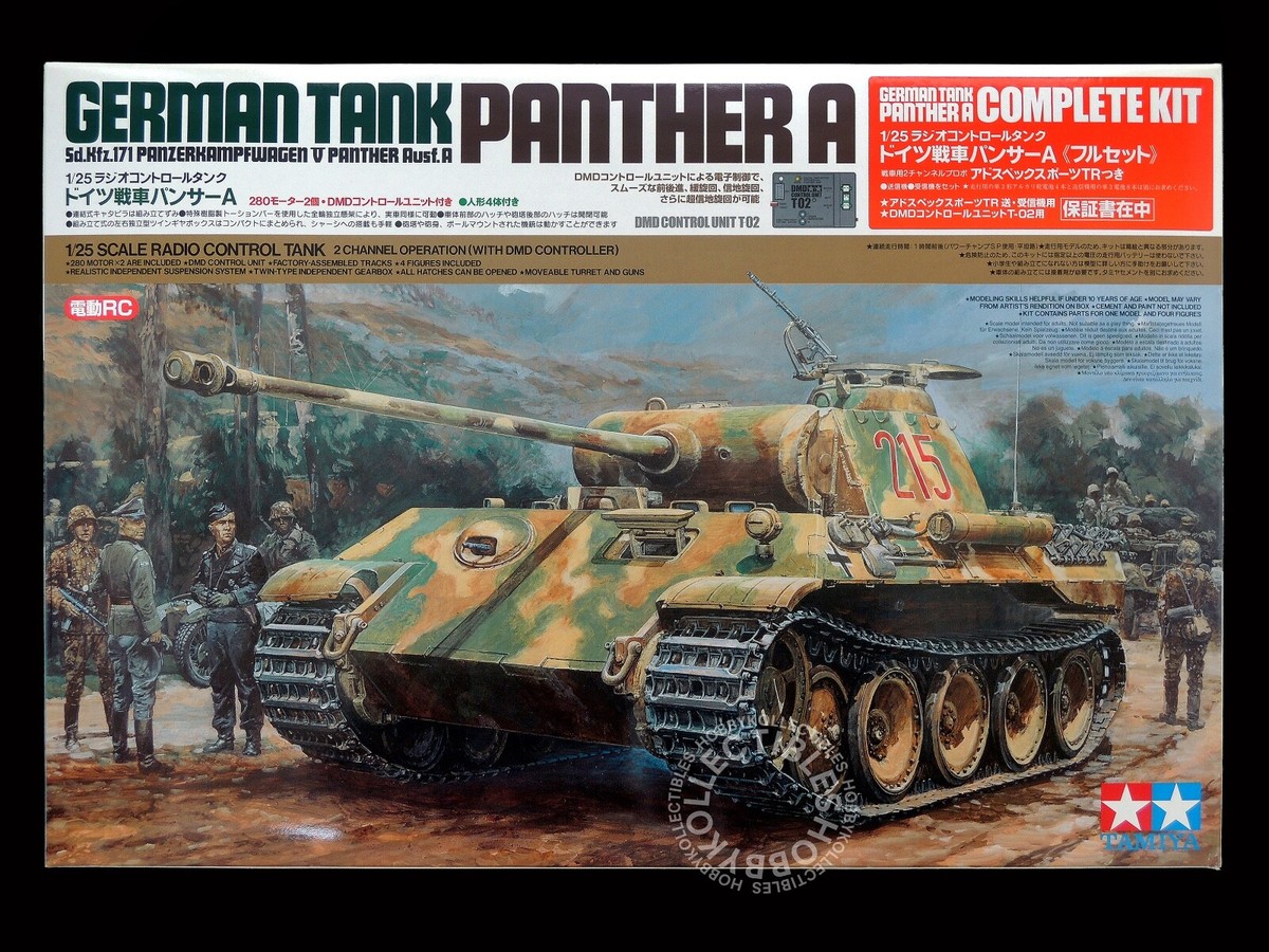 その他 TAMIYA 1/25 Panzer Kampfwagen V Panther Panzer Kampfwagen V Panther, Tamiya DTW112 (197x)