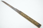 Japanese Antique Kozuka Knife Shishi Liondog Design & Signed Blade 0613F13