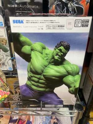 MARVEL Luminasta Hulk Figure Sega From Japan Nakano | eBay