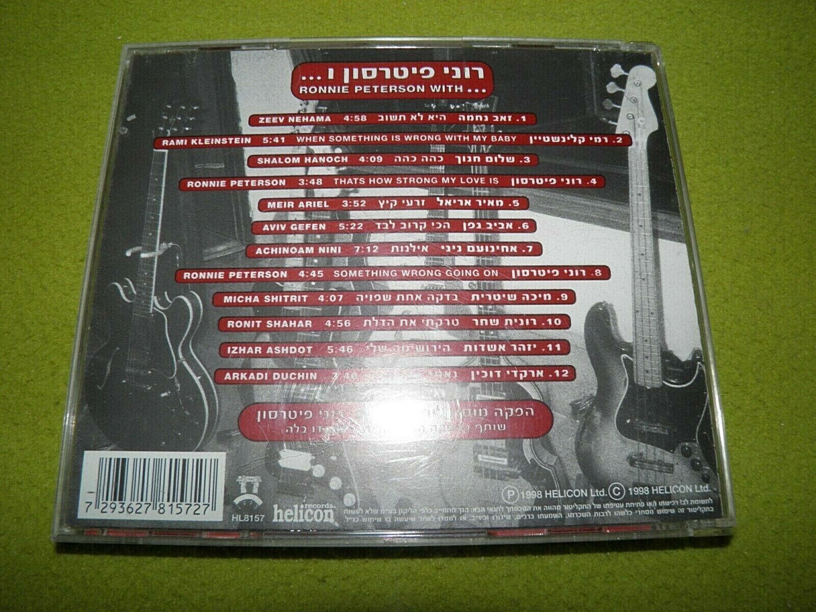 Picture 3 of 3