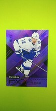 2021-22 UD Synergy FX Rookies Purple Alex Barre-Boulet Montreal Tampa Bay