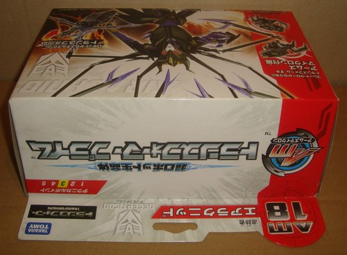 TRANSFORMERS PRIME AM-18 AIRACHNID TAKARA TOMY 2012 - Foto 3 di 6