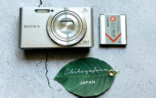 SONY CYBER-SHOT DSC-W830 20.1MP 8X DIGITALKAMERA Silber Schneller Versand - Bild 1 von 18