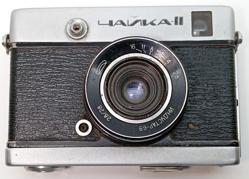 Chaika-2 Vintage Soviet 35mm Camera lens INDUSTAR-69 2.8/28 USSR (for repair) - Picture 2 of 15