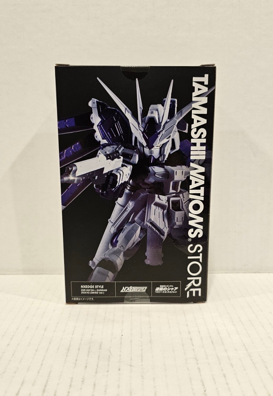 Bandai NXEDGE Style MS Unit Hi-v Gundam Tamashii Nations