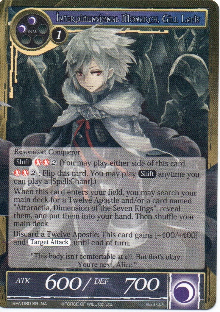 Force of Will TCG - BFA - Gil Lapis Double sided Card #80 Force of Will TCG - BFA - Gil Lapis Double sided Card #80