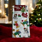 Christmas Kitchen Towel Set of 3 Puppy Dogs Snowflakes  26 x 18 In.  NEW