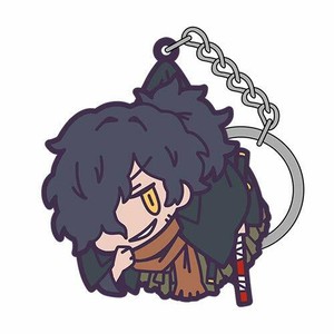 Fate Grand Order Pinched Keychain Assassin Shuten Douji