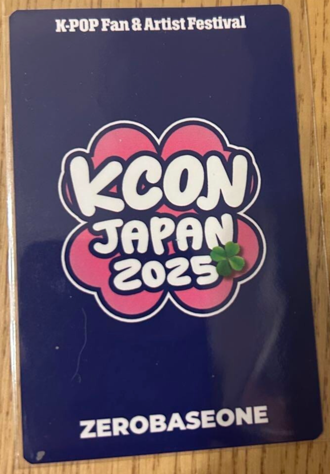 ZEROBASEONE ZB1 KCON JAPAN 2025 Official 6K Benefit