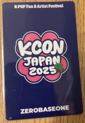 ZEROBASEONE ZB1 KCON JAPAN 2025 Official 6K Benefit