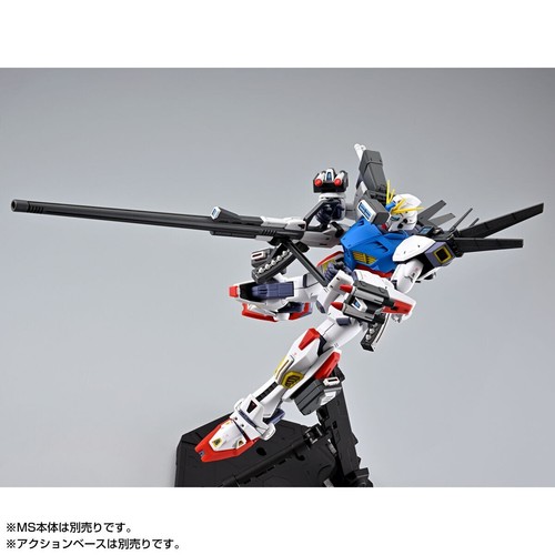 Premium Bandai Limited MG 1:100 MISSION PACK A-TYPE & L-TYPE per GUNDAM F90 - Foto 8 di 11