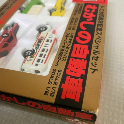 TOMICA 20th Anniversary Special Set Old Car 2000GT Midget Isuzu Bus Bluebird SS - Picture 2 of 9