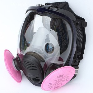 respirator full mask p100 respirator full mask p100