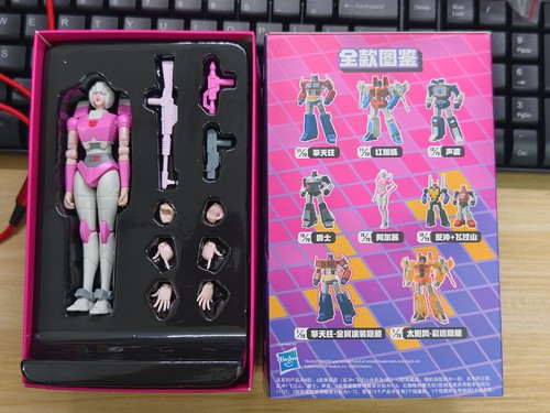 AULDEY Transformers G1 Action Figure 1PCS Unopen Blind Box / Soundwave Arcee - Picture 8 of 17