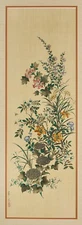 Chinese Painting on Silk Fabric Signed W/ Seal Marks Floral Theme