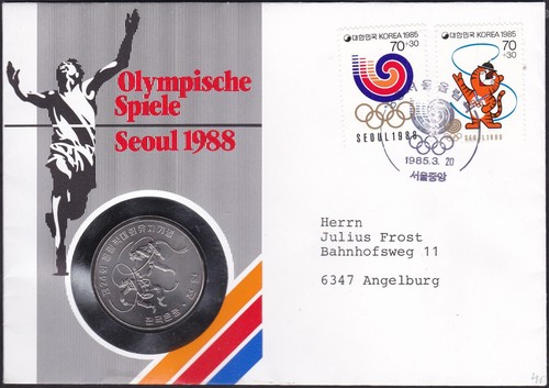 South Korea 1000 won 1982