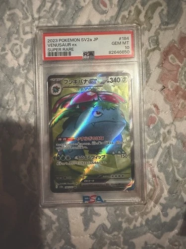 Pokémon Venusaur ex 184/165 SV2a Card 151 Super Rare Holo PSA 10 Japanese