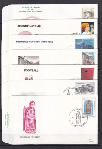 [LG78614] Belgium Nice Lot FDC First Day Cover UNG