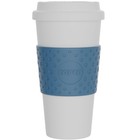Copco Acadia 16oz Insulated Travel Mug Double-Wall Leak-Proof Lid Blue