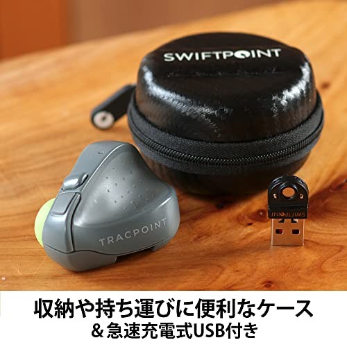 Swiftpoint TRACPOINT Ergonomic Compact Wireless Mouse with Air Presenter Functio - Picture 7 of 9