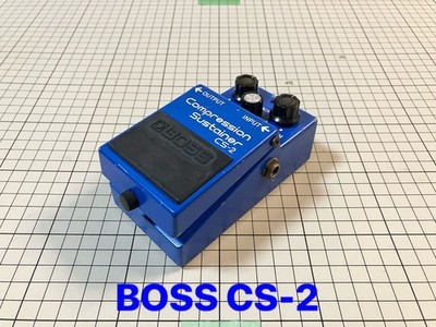 BOSS CS-2 Compression Sustainer