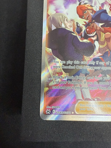 Raihan GG65/GG70 Crown Zenith: Galarian Gallery Holo - Picture 5 of 10