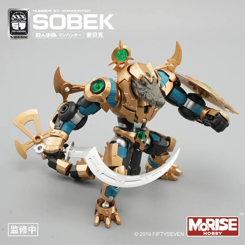 Hi-Play Morise Manhunter - SOBEK Figur (#57) Actionfigur Modell Neu! - Bild 11 von 12
