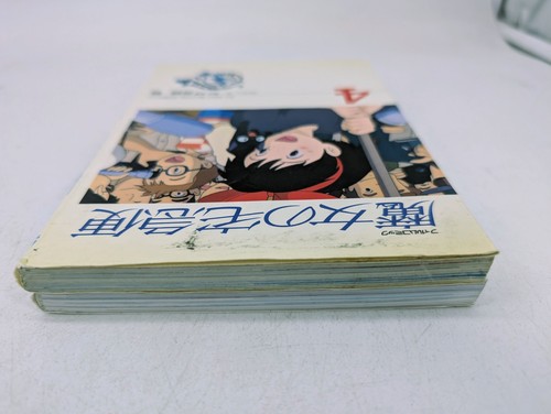 Kiki's Delivery Service Vol. 1989 1 e 4 fumetti manga anime giapponesi - Foto 6 di 6