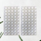  100 Pcs Cabinet Bumper Pads Sound Proof Door Noise Blocker Mute Crash Damping