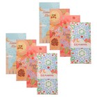  8pcs Eid Mubarak Cash Envelopes Gift Envelopes Paper Envelopes Ramadan Paper