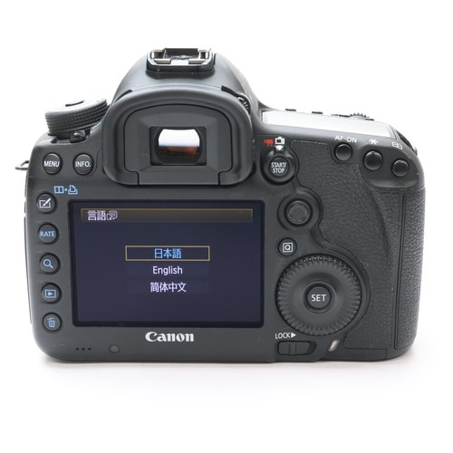 Canon EOS 5D Mark III 22.3MP DSLR Camera Body #129 - Picture 3 of 12