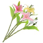 4 Pcs Easter Artificial Lily Flower Ornaments Home Flower Arrangement