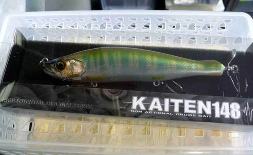 Gan Craft Kaiten 148 Ns Real Oikawa Lure