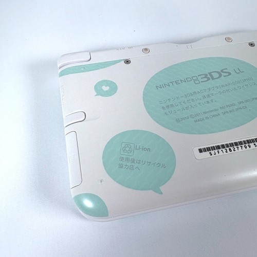 Nintendo 3DS XL LL Tomodachi Collection Edition Console NTSC-J [Excellent] - Picture 12 of 22