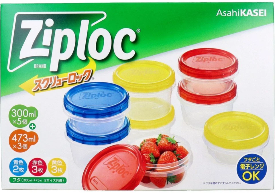 Juego de 8 contenedores de almacenamiento de alimentos con bloqueo de tornillo Ziploc almacenamiento de cocina a prueba de fugas Foto 2 de 4