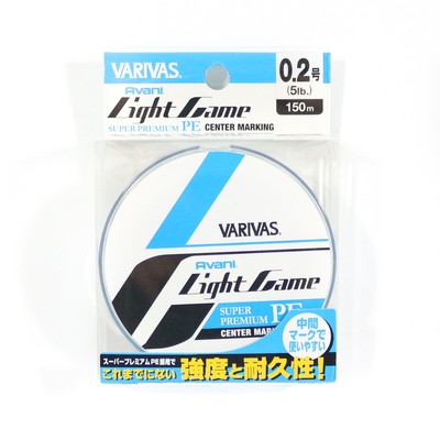 Varivas P.E Linie Light Game Super Premium CenterMark 150m P.E 0.2 5lb 5554