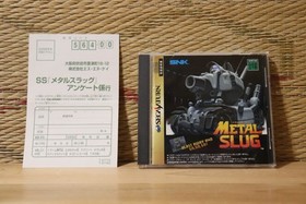 Metal Slug w/box ram cartridge Comp! Sega Saturn SS Japan Very Good+ Condition!