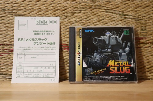 Metal Slug w/box ram cartridge Comp! Sega Saturn SS Japan Very Good+ Condition! - Picture 5 of 6